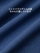 赤ちゃん用夏用高弾性デニムショートパンツ【可愛らしいデザイン・PPパンツ】（セットアップ対応）