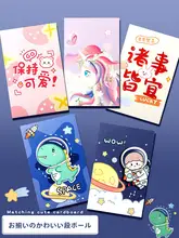 かわいいバスカードケース【シリコン製・学生証・身分証明書・キーホルダー付き】