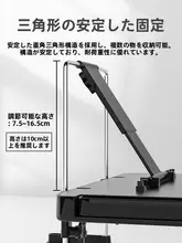 車載用折りたたみテーブル【後部座席用・パソコンデスク・食事・作業対応】
