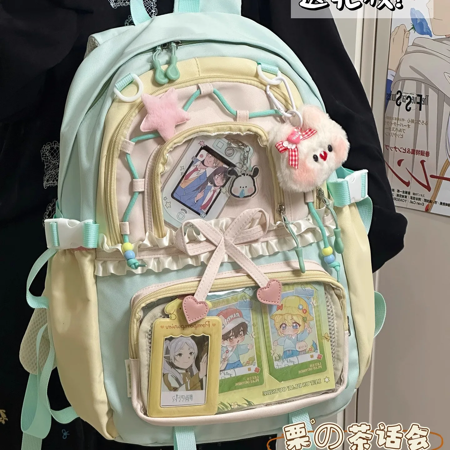 中学生女の子向けかわいいデザインリュック：大容量で実用性のある学生用バックパック