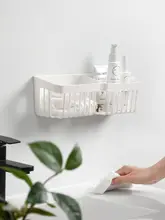 浴室用ホワイトメッシュ収納バスケット【壁掛けタイプ】