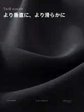 涼しげな白色のストレートパンツ【薄手・ゆったりフィット・カジュアルスタイル】（セットアップ対応）