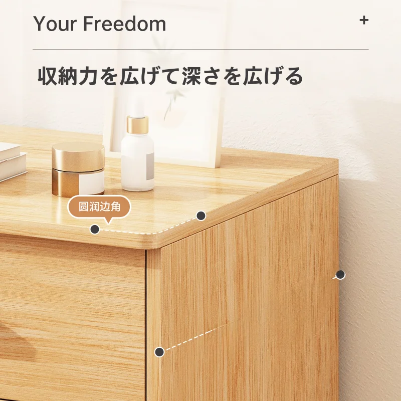 ナイトテーブル 小型 寝室 収納キャビネット 鍵付き シンプル モダン 移動式収納