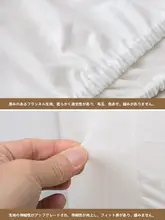 汎用壁掛けエアコンカバー【防塵・防湿・全包型】
