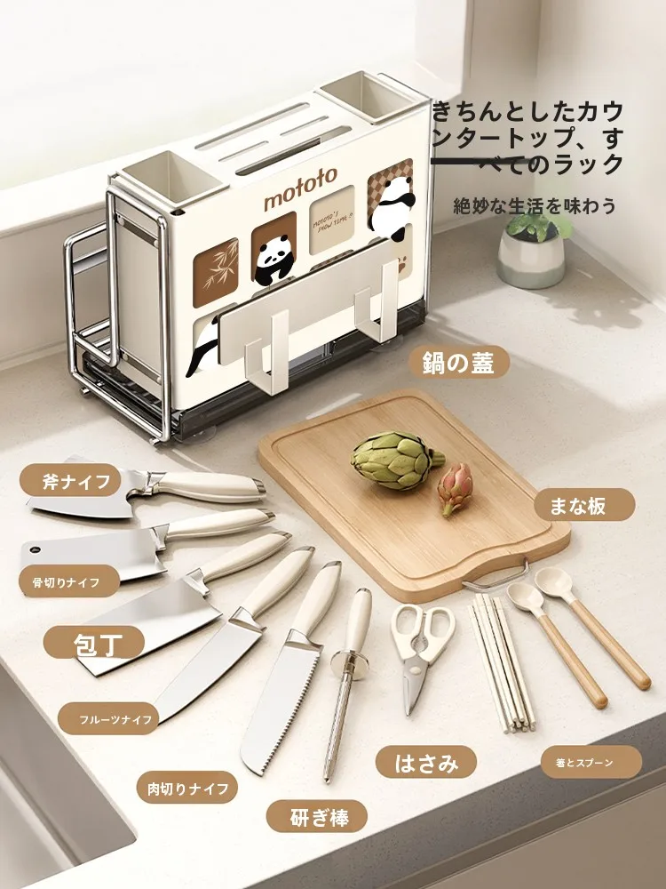 キッチン用ナイフ収納ボックス：白鹅绒デザインで包丁・まな板を効率的に収納