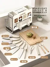 キッチン用ナイフ収納ボックス【白鹅绒・包丁・箸スタンド・まな板ホルダー付き】