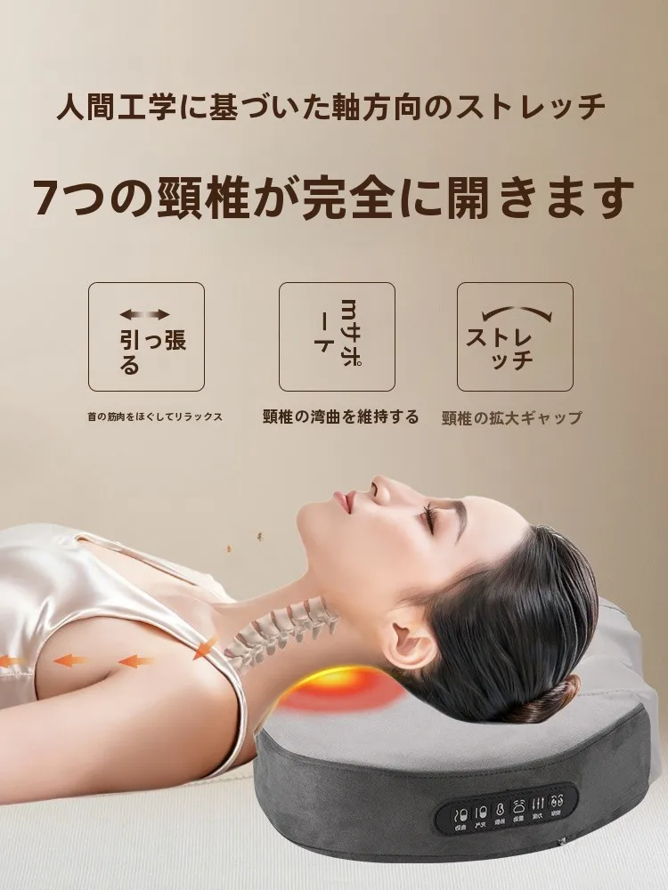 骨伝導枕を選ぶべき理由は？実は「温熱＋マッサージ」が睡眠の質を変える