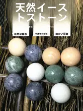 手軽に使える健康玉石ボール【マッサージ・高齢者向け・握りやすいデザイン】
