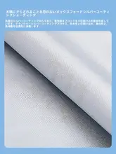 波輪式洗濯機用カバー【防水・防塵・加厚デザイン】