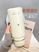 大容量 保温タンブラー【茶水分離・保冷機能・316ステンレス鋼】