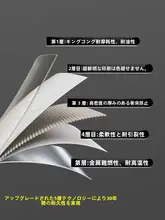 キッチン用防水壁紙【高温耐性・自己粘着・厚手デザイン】