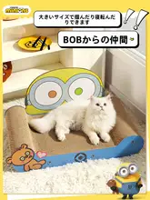 大きな一体型猫用ソファ【耐摩耗性・くずが出ない段ボール製・四季通用】