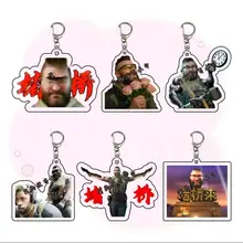 アクリルキーホルダー【ゲーム関連・ユニークデザイン・ウルルブリッジ】