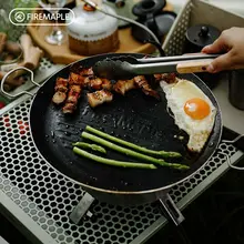 Fire-Maple アウトドア用グリルプレート・バーベキュー鍋【キャンプ用・収納バッグ付き】（セットアップ対応）