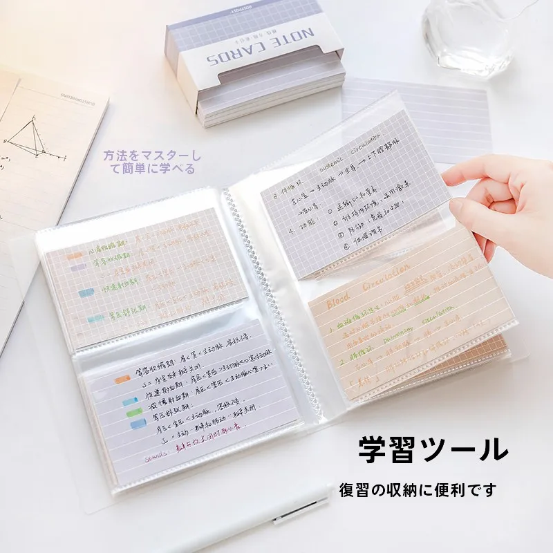 高級感あるインデックスカード：再剥離可能で学生用の便利なメモ用紙の使い方と効果