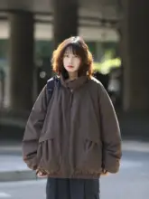 冬用白鹅绒大口ポケット羽織【男女兼用・防寒デザイン】