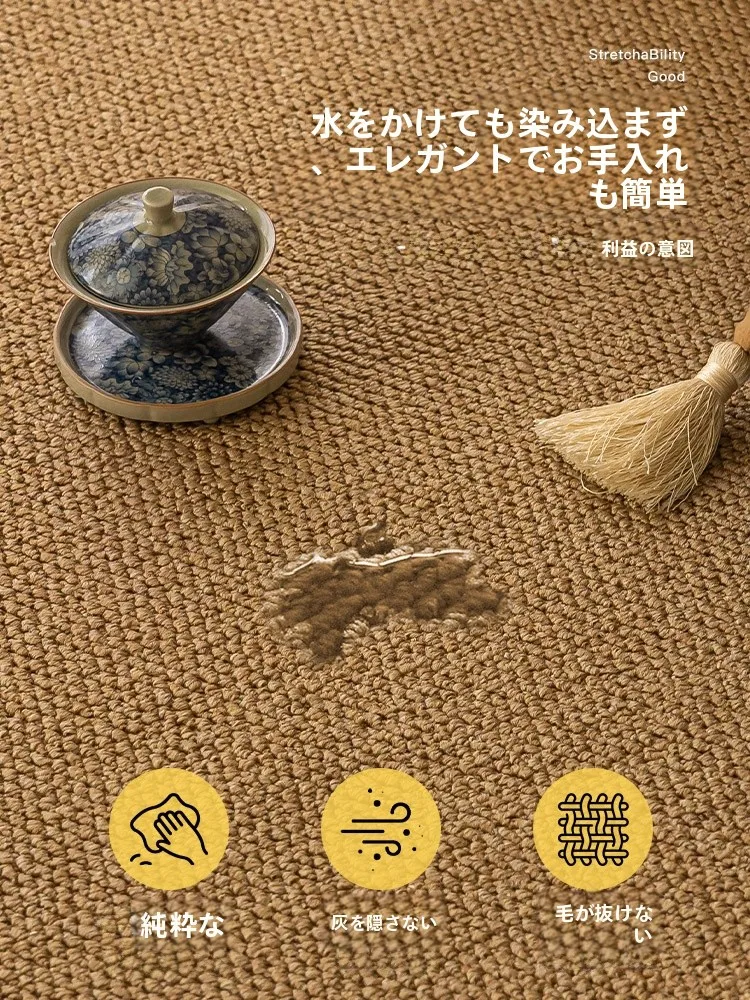 おしゃれで手入れが楽な防ダニ性ラグ 洗濯可は、本当に必要なのか？