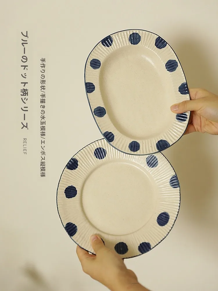 おしゃれな波点デザインの楕円形皿：和風の高級感を実現する日常使いの陶器プレート