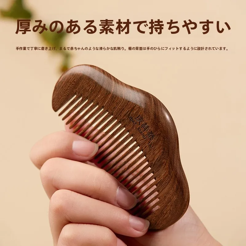 頭皮がこるのをほぐすグッズで迷うなら、これが今一番おすすめ？