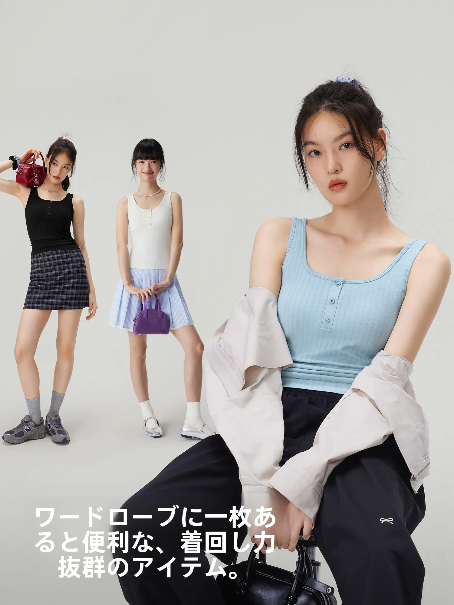 夏用ガードルおすすめ：PUNLIEN/半練の胸パッド付きワイドストラップインナーキャミソール