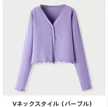 花柄レースデザインのレディースカーディガン【抗菌・スキンケア素材】