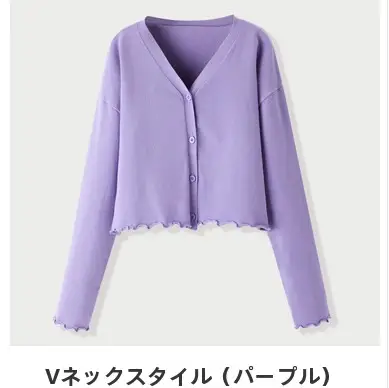 花柄レースデザインのレディースカーディガン【抗菌・スキンケア素材】