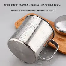 大容量304ステンレス製ティーカップ【蓋付き・飲料水用】