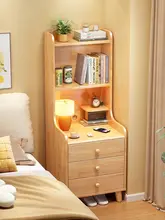 ベッドサイドキャビネット 超狭い 小型 寝室 小さいユニット 高さを増した 収納 キャビネット 書棚