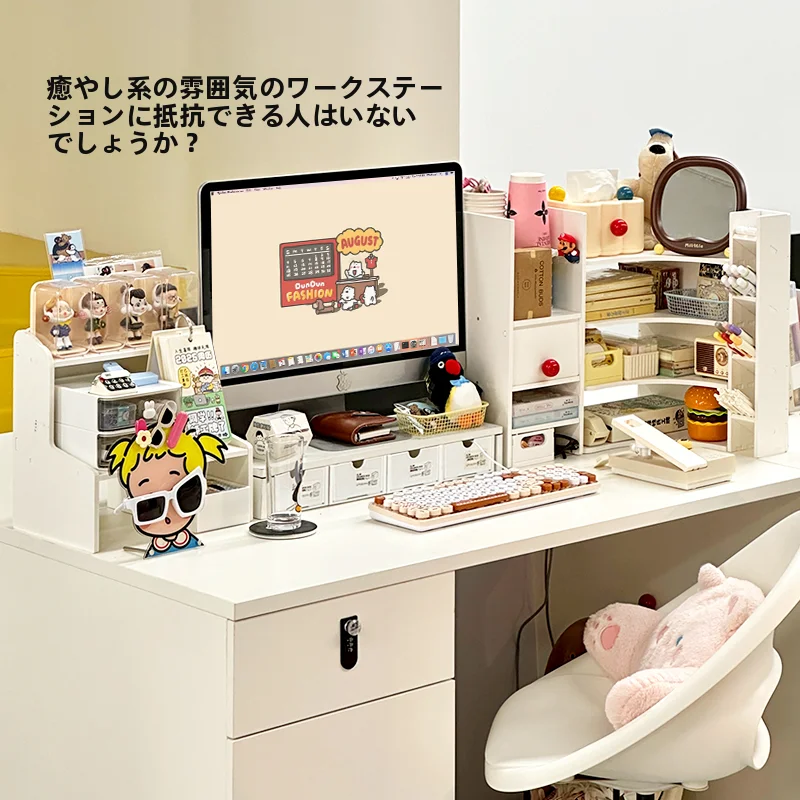 デスク上の整理に最適！コーナー収納ラックH2533の実用性と空間効率化
