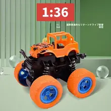 子供向け知育おもちゃ【創造的デザイン・幼稚園活動用・教育的ギフト】