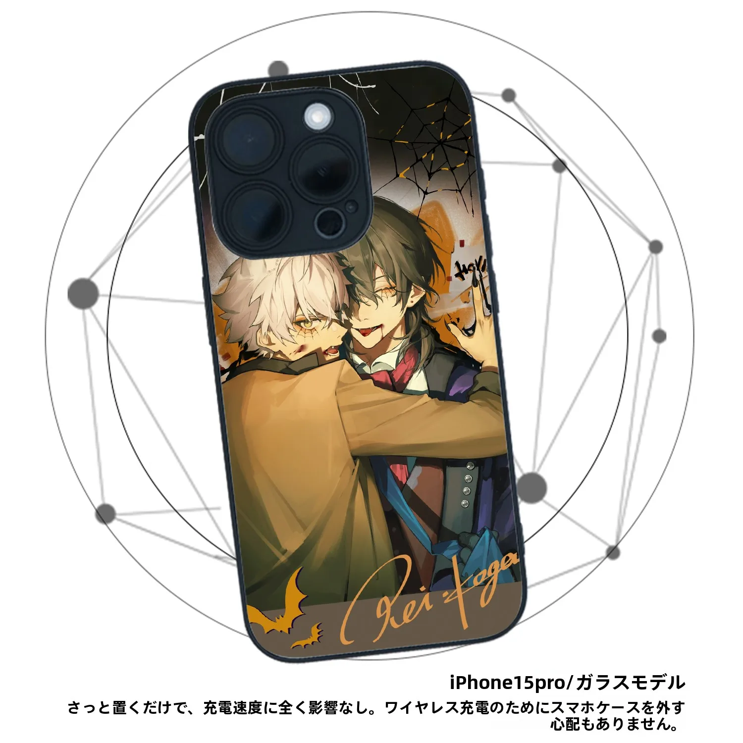 イラストレーターとのコラボスマホケース：9397号列车のデザインと実用性を徹底検証