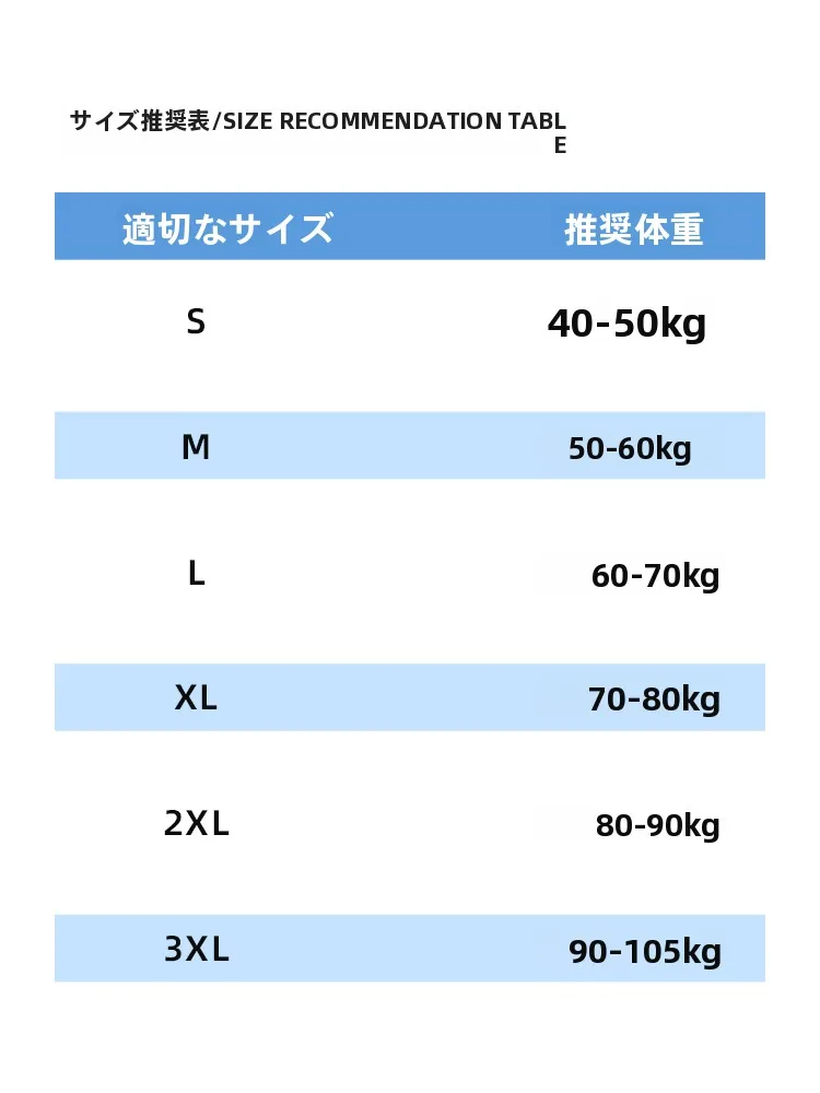 長袖Tシャツの極上の柔らかさ：視客M13長绒棉コットン100%モデル