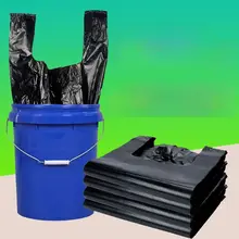 厚手黒色レジ袋【家庭用・中大サイズ・プラスチック製・手提げ式・使い捨て】