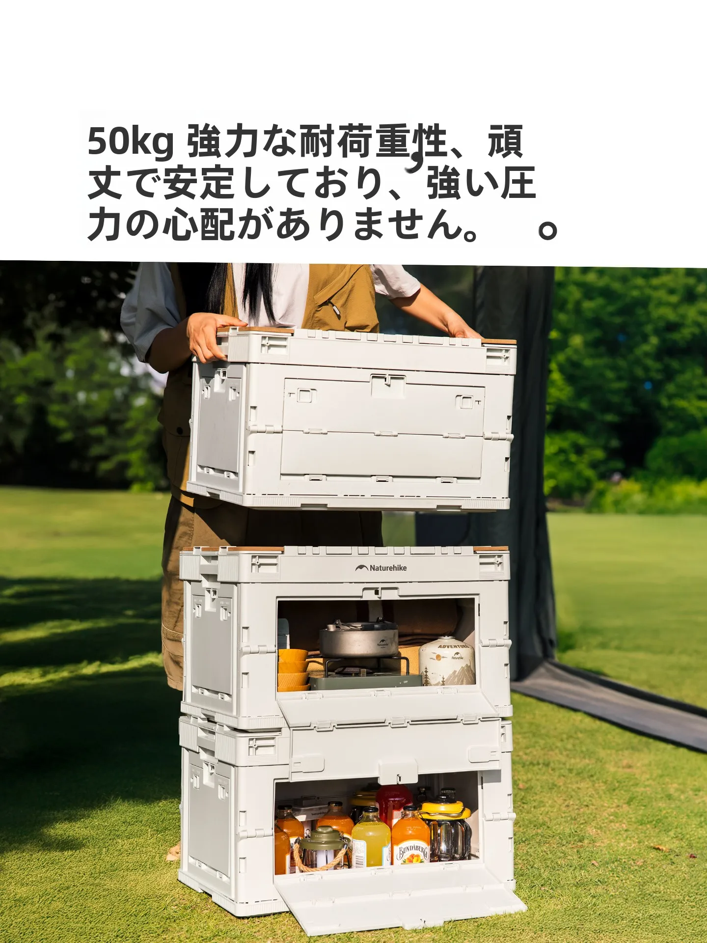 家でも使えるアウトドア用品って、どう選ぶ？