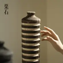 栗石風の高脚花瓶【炭化木製・アンティーク風・禅のデザイン】