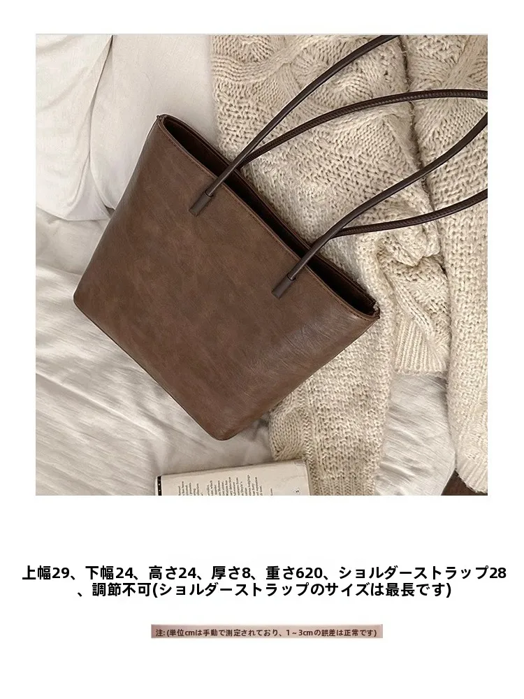 トートバッグはどんな場面で使う？その選び方と、小柄向けに最適なヴィンテージスタイルのショルダータイプがここに！