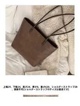 トートバッグ ショルダーバッグ レディース コンパクト ヴィンテージ 上品 おしゃれ