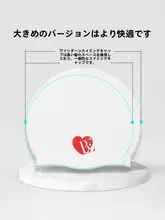男女兼用 おしゃれな防水スイミングキャップ【シリコン素材・トレーニング用】