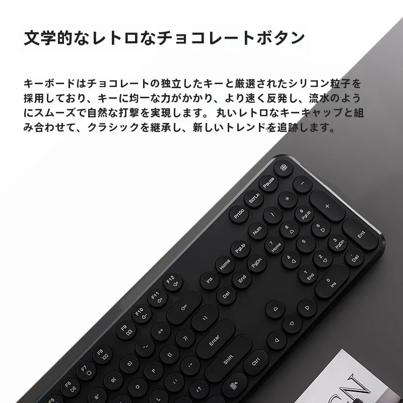 雷柏 X260S ワイヤレスキーボードとマウスセット：在宅ワーク環境を低コストで整備する最適な入門選  択