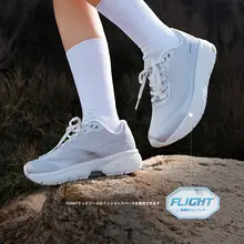 Toread 防滑耐磨のVIBRAMソールを採用したアウトドアトレッキングシューズ【男女兼用・高弾力・クッション性】