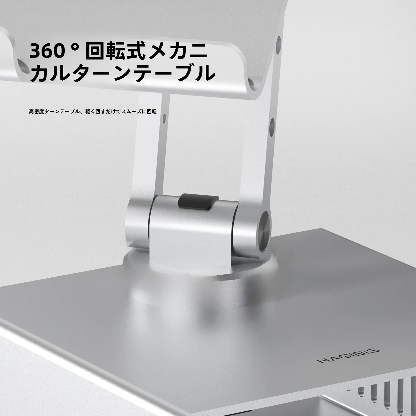 iPad Pro スタンドを選ぶべきタイミングは？実は「静かな時間」にこそ最適