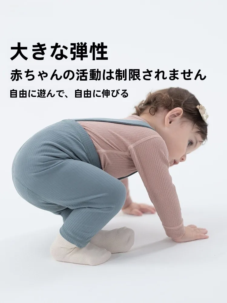 21度の秋にぴったり！赤ちゃんの洋服はどんなものがある？