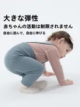 サロペット カバーオール キッズ ボーイズ ガールズ ハイウエスト タイツ風 可愛い お出かけ 春 秋