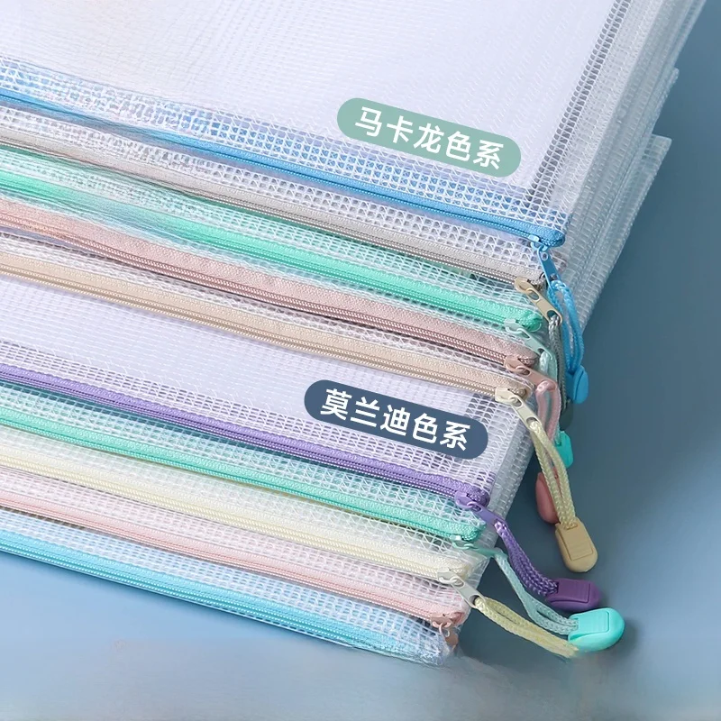 小学校書類整理に最適なA4サイズ透明防水ファイルバッグの選び方