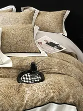 高級感ある印花デザインのテンセルコットンフリース四点セット【秋冬用・保温性・厚手】