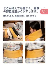 ロングタイプの湯たんぽ【冬用・加熱しやすい・特大サイズ・温熱効果】