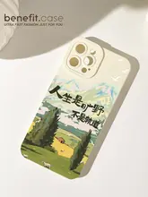 スマホケース シリコン 全周保護 衝撃吸収 おしゃれ iPhone16 Pro Max 15 Pro 14 13 12 11 Xs Max XR 対応 「benefit」