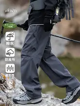 アウトドア用 メンズワイドストレートパンツ【登山・カジュアル・工装】