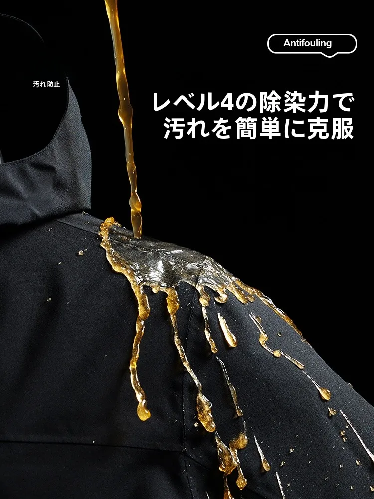 アウトドア用マウンテンパーカー：防風防水機能と春秋冬の多シーズン対応