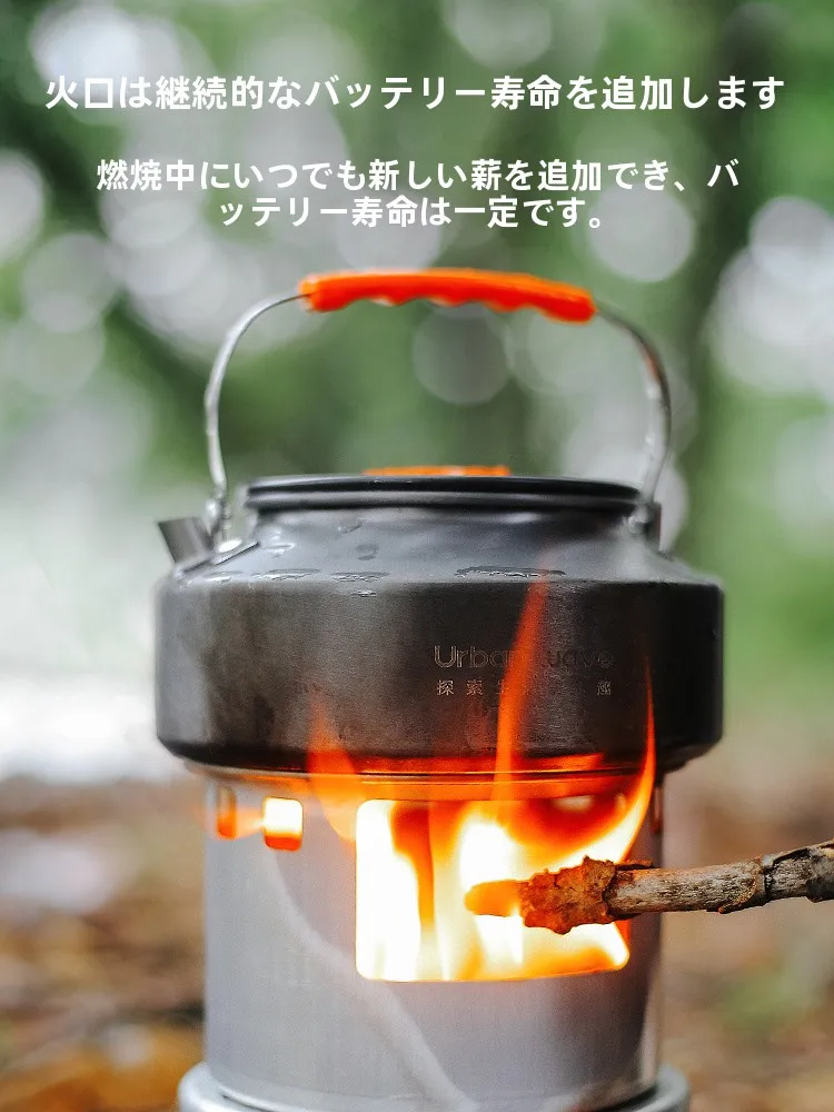 キャンプ道具を節約調達｜実際に使ってみた結果　多機能折りたたみ焚き火台の実用性徹底解説